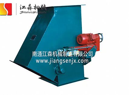 FC系列 三、四通溜子